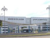 المصرية للمطارات تبحث مع مركز تدريب أبو ظبى للمطارات تعزيز التعاون وتبادل الخبرات