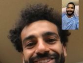 محمد صلاح يدعم صالح جمعة عقب إجرائه جراحة أكيلس
