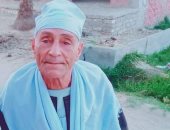 مات فى العزاء.. وفاة شيخ بإحدى قرى الشرقية أثناء قراءة القرآن (فيديو)