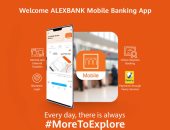 بنك الإسكندرية يضيف تطبيقاته للخدمات المصرفية الهاتفية على منصة  HUAWEI AppGallery