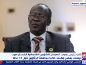 نائب رئيس جنوب السودان: لدينا طلبة وموظفين يتدربون في مصر وسنبدأ المزيد من البعثات