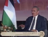رئيس وزراء فلسطين يؤكد ضرورة كسر الجمود السياسي الحالي
