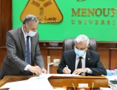 رئيس جامعة المنوفية يعتمد نتيجة تراكمى "الاقتصاد المنزلى والحاسبات والمعلومات" دور يونيو 2021