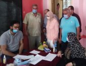 الكشف على 1095 مواطنًا فى قافلة طبية لجامعة طنطا بقرية "حنون" بزفتى