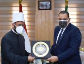 محافظ الشرقية يلتقى مستشار رئيس الجمهورية للشئون الدينية