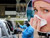 باختصار أهم الأخبار العربية والدولية حتى الـ12 صباحاً .. مستشار النمسا يتعرض لثانى أزمة صحية خلال أسبوع.. ألمانيا تبدأ عمليات تفتيش عشوائية حدودية في مواجهة كورونا.. وزارة الحج ا: 20 ألفا دفعة المعتمرين الأولى