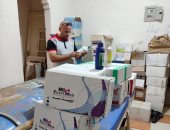 ضبط أدوية بيطرية منتهية الصلاحية ومحظور تداولها بكفر الشيخ