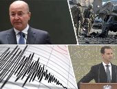 باختصار..أهم الأخبار العربية والعالمية حتى الـ12 ظهرا.. الأسد يكلف حسين عرنوس بتشكيل الحكومة.. العراق: 10 أكتوبر المقبل موعد حتمى لإجراء الانتخابات البرلمانية..فرنسا تفتتح أول سجن للنساء المتطرفات سبتمبر المقبل