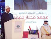 وزير الأوقاف: "لا يجوز لأى شخص أو جماعة أن يفتئت على حق الدولة فى تنظيم شئونها"