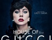 طرح فيلم ليدى جاجا House of Gucci فى روما 3 ديسمبر