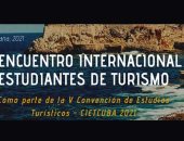 وكالة: عقد أول اجتماع دولى للطلاب حول الدراسات السياحية فى كوبا فى أكتوبر
