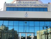 14 معلومة عن الخدمات الطبية المستحدثة داخل مستشفيات الرعاية الصحية بالأقصر