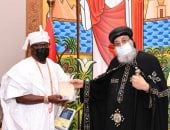 البابا تواضروس الثانى يستقبل ملك مقاطعة إيرو النيجيرية