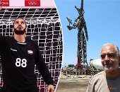 صور.. العالم هذا المساء.. منتخب اليد يتأهل إلى قبل نهائى أولمبياد طوكيو بفوز تاريخى على الألمان.. الكشف عن نصب تذكارى مصنوع من حطام انفجار مرفأ بيروت.. كواليس طوكيو 2020 تسرق عدسات الكاميرات حول العالم