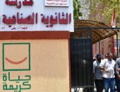 محافظ أسوان: 662 مشروعا جار تنفيذها بـ31 قرية ضمن مبادرة حياة كريمة.. صور