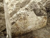 يبلغ ارتفاعه مترين .. اكتشاف حجر مقدس فى روما يعود تاريخه إلى 2000 عام