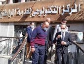 نائب محافظ سوهاج: إعداد قاعدة بيانات موحدة لتوحيد جهود مؤسسات المجتمع المدنى 