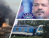 باختصار.. أهم الأخبار العربية والعالمية حتى الـ12 ظهرا.. اللبنانيون يحيون الذكرى الأولى لانفجار مرفأ بيروت.. مصرع شخصين وإصابة العشرات جراء تصادم قطارين بالتشيك.. وشقيق مارادونا يطرق أبواب نابولى عبر الانتخابات