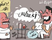 الحر فى شهر أغسطس شكل تانى فى كاريكاتير اليوم السابع