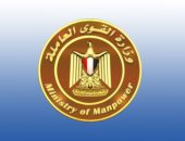 القوى العاملة: تواصل مع العراق لتسفير العمالة المصرية وفق النموذج الليبى