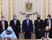 بروتوكول تعاون لتنفيذ برامج تخطيط الموارد المؤسسية بمصانع وشركات الإنتاج الحربى.. صور