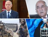 باختصار.. أهم الأخبار العالمية والعربية حتى منتصف الليل.. قيس سعيد: سنتصدى لكل من يحاول تفتيت الدولة.. إصابة 54 شخصا فى احتجاجات لبنان.. حرائق غابات اليونان تخرج عن السيطرة.. تفجير خط كهرباء كركوك بالعراق.. صور