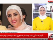 والدة البطلة جيانا فاروق:" كانت بتدرب كل يوم ووقفت عملها في الصيدلة عشان حلم الأولمبية".. فيديو