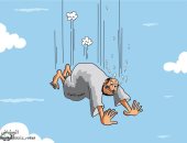 تنظيم الاخوان الإرهابي يواصل السقوط فى كاريكاتير سعودى