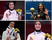 فريال أشرف وهداية ملاك وجيانا فاروق ونور الشربيني.. سيدات مصر الأبطال