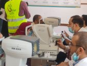 تعرف على أماكن الكشف الطبي للمرشحين لانتخابات مجلس النواب بسوهاج