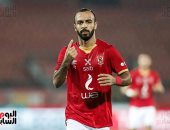 جهاز الأهلى يستقر على وضع أفشة على دكة البدلاء فى مباراة القمة.. اعرف السبب