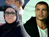 عمرو دياب: خالص عزائى لوفاة الفنانة الكبيرة دلال عبد العزيز