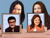 دلال وسمير دايما في القلب.. كاريكاتير اليوم السابع