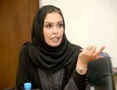 قيادية ببرلمان البحرين: العلاقات مع مصر تاريخية وتحظى باهتمام من زعيمى البلدين