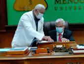 رئيس جامعة المنوفية يعتمد تراكمى التربية الرياضية مايو 2021