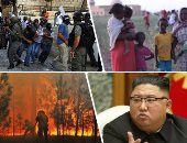 باختصار..أهم الأخبار العربية والعالمية حتى الـ12 ظهرا.. "طالبان" تسيطر على "قندوز" بشمال أفغانستان.. إخماد 51 حريقا فى غابات روسيا خلال يوم واحد.. السودان يستدعى سفيره بإثيوبيا بعد اتهامات بالتدخل بأزمة تيجراى