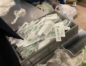 جمارك مطار القاهرة تضبط محاولة تهريب كمية من الأدوية البشرية