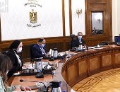 رئيس الوزراء: تكليفات من الرئيس بوضع ملف المجمعات الصناعية على أجندة الأولويات.. تخصيص 317 موقعا لإنشاء مجمعات صناعية ضمن "حياة كريمة".. وإنشاء البوابة الحكومية للمناطق الاستثمارية الصناعية على مستوى الجمهورية