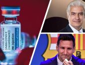 التريند على إيه؟.. التهنئة بالعام الهجرى الجديد تتصدر.. وائل الإبراشى فى المقدمة بعد الإعلان عن تحسن حالته الصحية.. تعاقد ميسي مع باريس سان جيرمان يسيطر على المشهد.. ولقاح جونسون آند جونسون الأكثر بحثا على جوجل