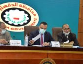 نائب محافظ الدقهلية يقود ثورة تصحيحية للتنسيق الحضاري بالمدن والقرى    