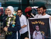 والدة جيانا فاروق: رفعت رأسنا و14 ميدالية تزين مسيرتها