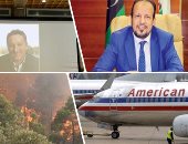 العالم هذا الصباح.. ارتفاع عدد ضحايا حرائق الغابات بالجزائر لـ42 شخصا.. واشنطن تدرس تحديد عام 2050 كموعد لاستغناء الطائرات عن الوقود الأحفورى.. الصين تحكم على رجل أعمال كندى بالسجن 11 عاما بعد إدانته بتهم تجسس