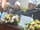 المفتى: العلاقة بين الشريعة والقانون ليست علاقة عداء كما صورت جماعات التطرف