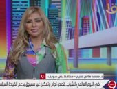 محافظ بنى سويف: مصر لديها تجربة متكاملة الأركان لتمكين الشباب