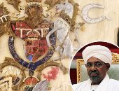 باختصار.. أهم الأخبار العالمية والعربية حتى منتصف الليل.. ‏واشنطن ترحب بتسليم عمر البشير للجنائية الدولية.. بيع قطعة من كعكة زفاف الأميرة ديانا بأكثر من 3 آلاف دولار.. ورئيس فنزويلا: بكيت لرحيل ميسى من برشلونة