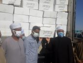 أوقاف أسوان توزع 4 آلاف كيلو لحوم صكوك الأضاحى على الأسر الأكثر احتياجا