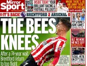 فضيحة أرسنال وضربة البداية لـ ريال مدريد أبرز عناوين صحف أوروبا.. صور