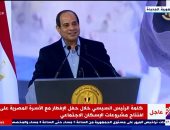 الرئيس السيسي عن الإيجار القديم: هخليكم تمشوا تتكعبلوا في الشقق