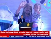 الرئيس السيسي: النمو السكانى بمصر يأكل كل جهد المصريين ولن يشعرنا بأى تحسن