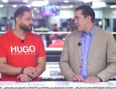 وليد صلاح عبد اللطيف لـ"تليفزيون اليوم السابع": الزمالك يحتاج لاعب مثل أفشة والسعيد